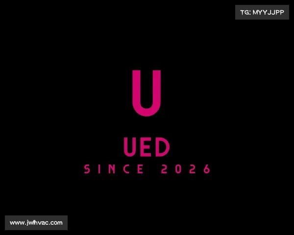 知道ued